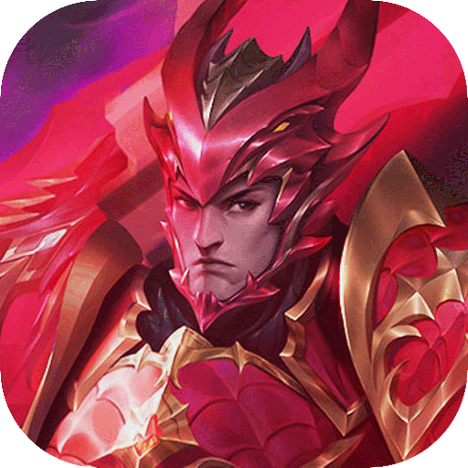 王者之心（天使之战）