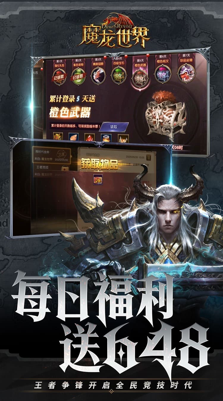 https://cdn.dd220.com/cg_dr92_cn/684a3333af1b1.jpg