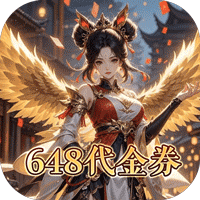 雄霸天地（仙侠0.1折免费版）