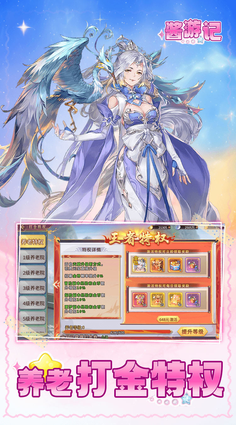 https://cdn.dd220.com/cg_dr92_cn/684a90063ecbf.png