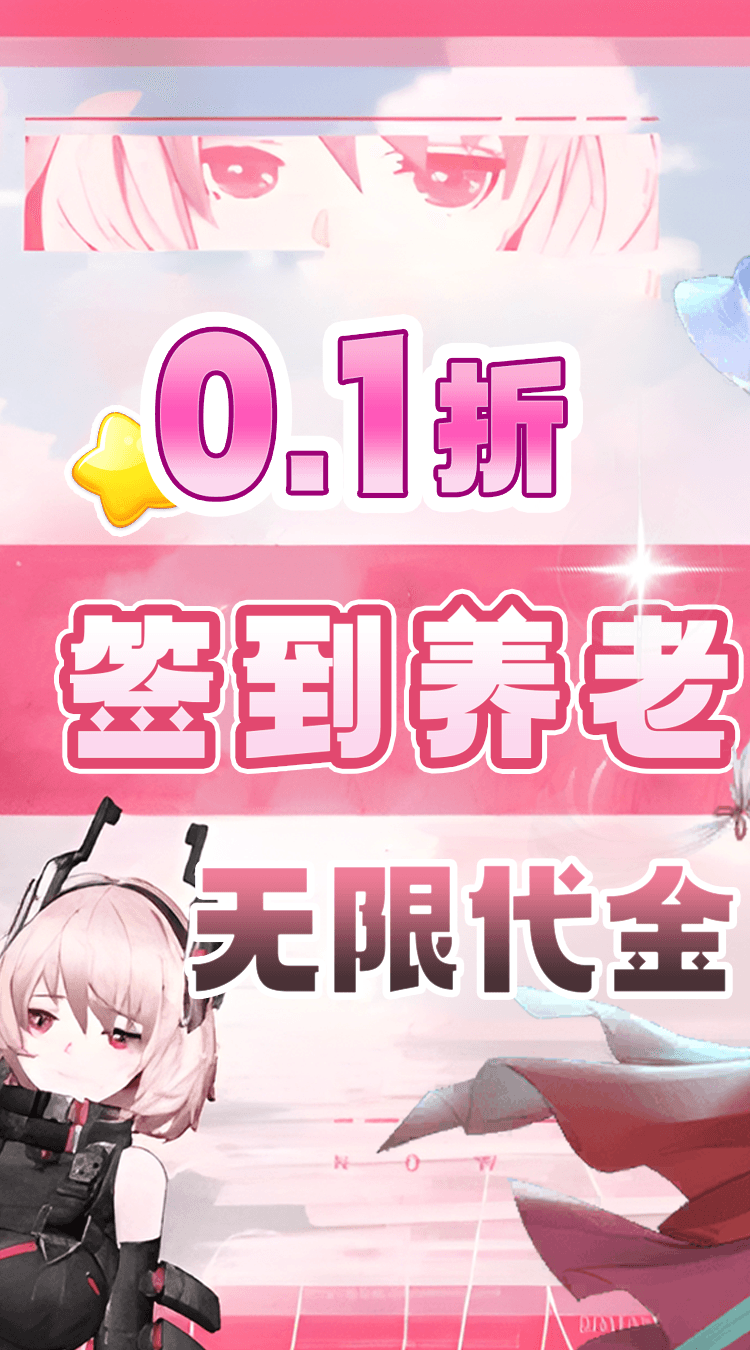 https://cdn.dd220.com/cg_dr92_cn/684a90068f73e.png