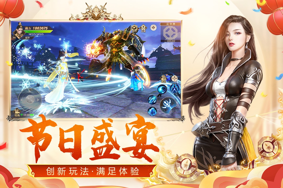 https://cdn.dd220.com/cg_dr92_cn/684b3abe5904770af1a5b79370a9c6f2.jpg
