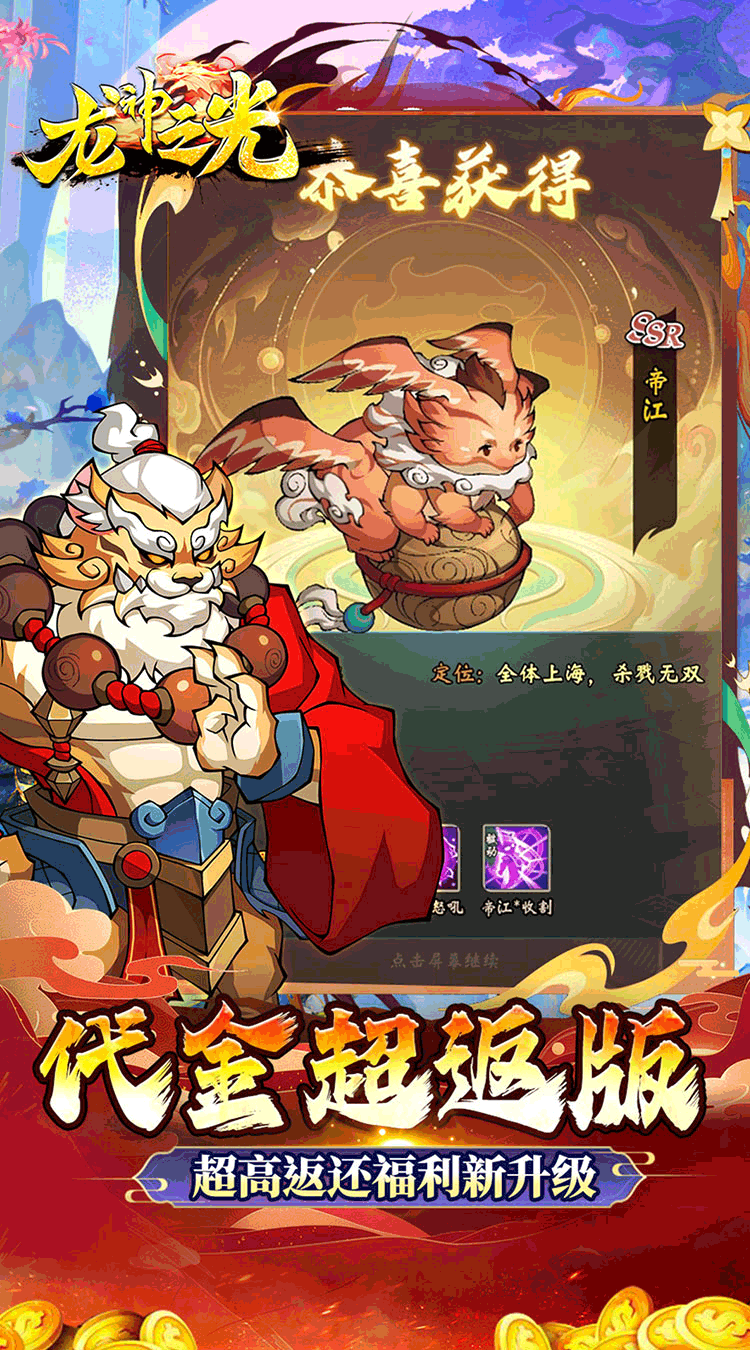 https://cdn.dd220.com/cg_dr92_cn/684b973ebfd8a.png