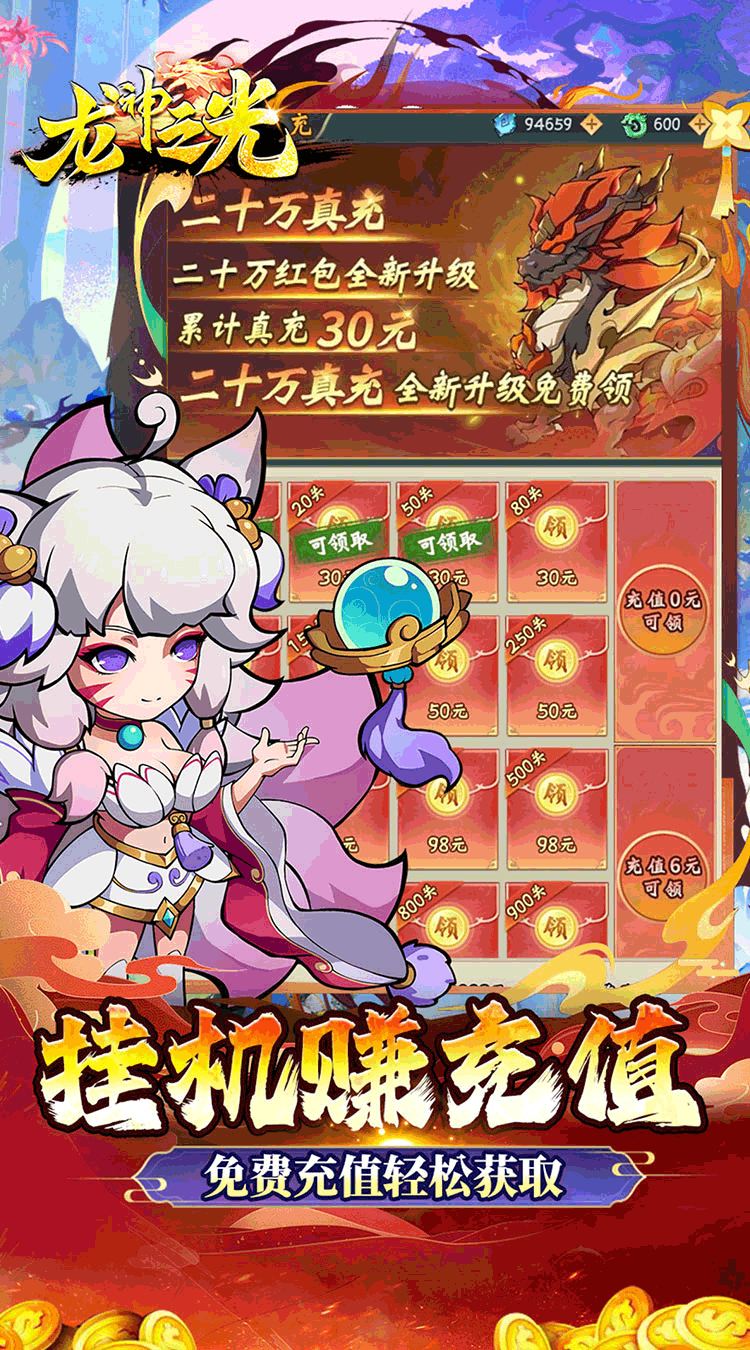 https://cdn.dd220.com/cg_dr92_cn/684b973eedd7f.png