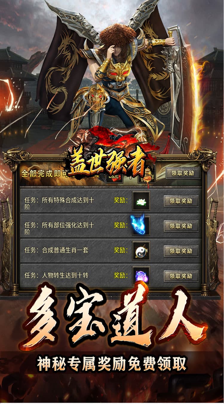https://cdn.dd220.com/cg_dr92_cn/68527d7eab550.jpg