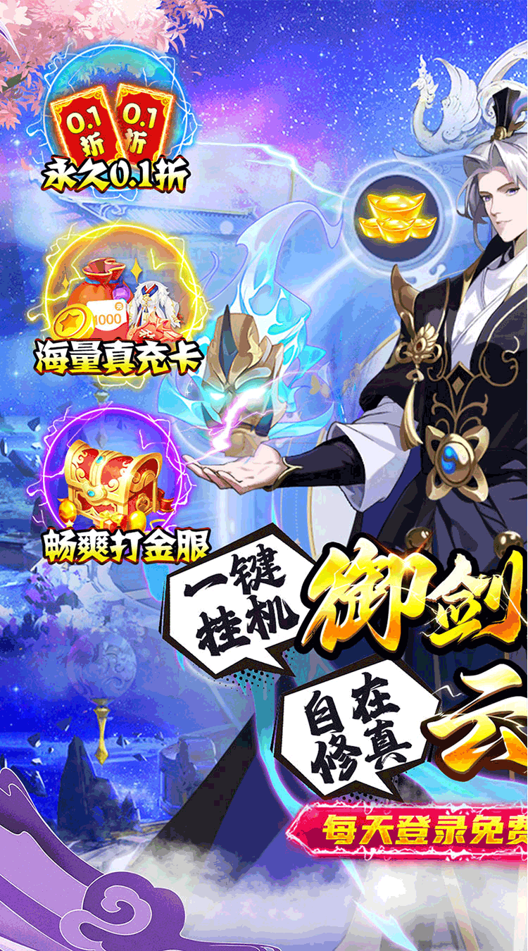 https://cdn.dd220.com/cg_dr92_cn/6854c7cc1c08a.png