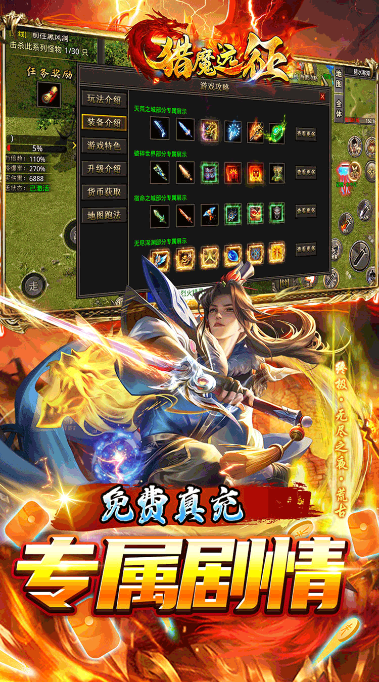 https://cdn.dd220.com/cg_dr92_cn/68551af2f2c61.png