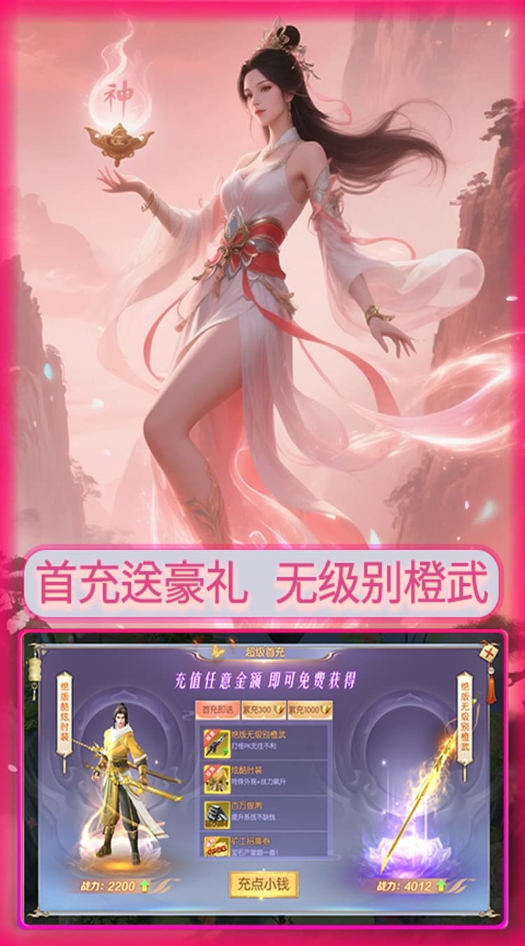 https://cdn.dd220.com/cg_dr92_cn/68551e054a8bd.jpg
