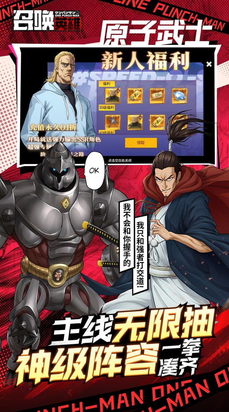 https://cdn.dd220.com/cg_dr92_cn/6858fddf4904f.jpg