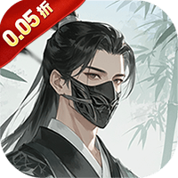 斗破神（0.05折武侠648）