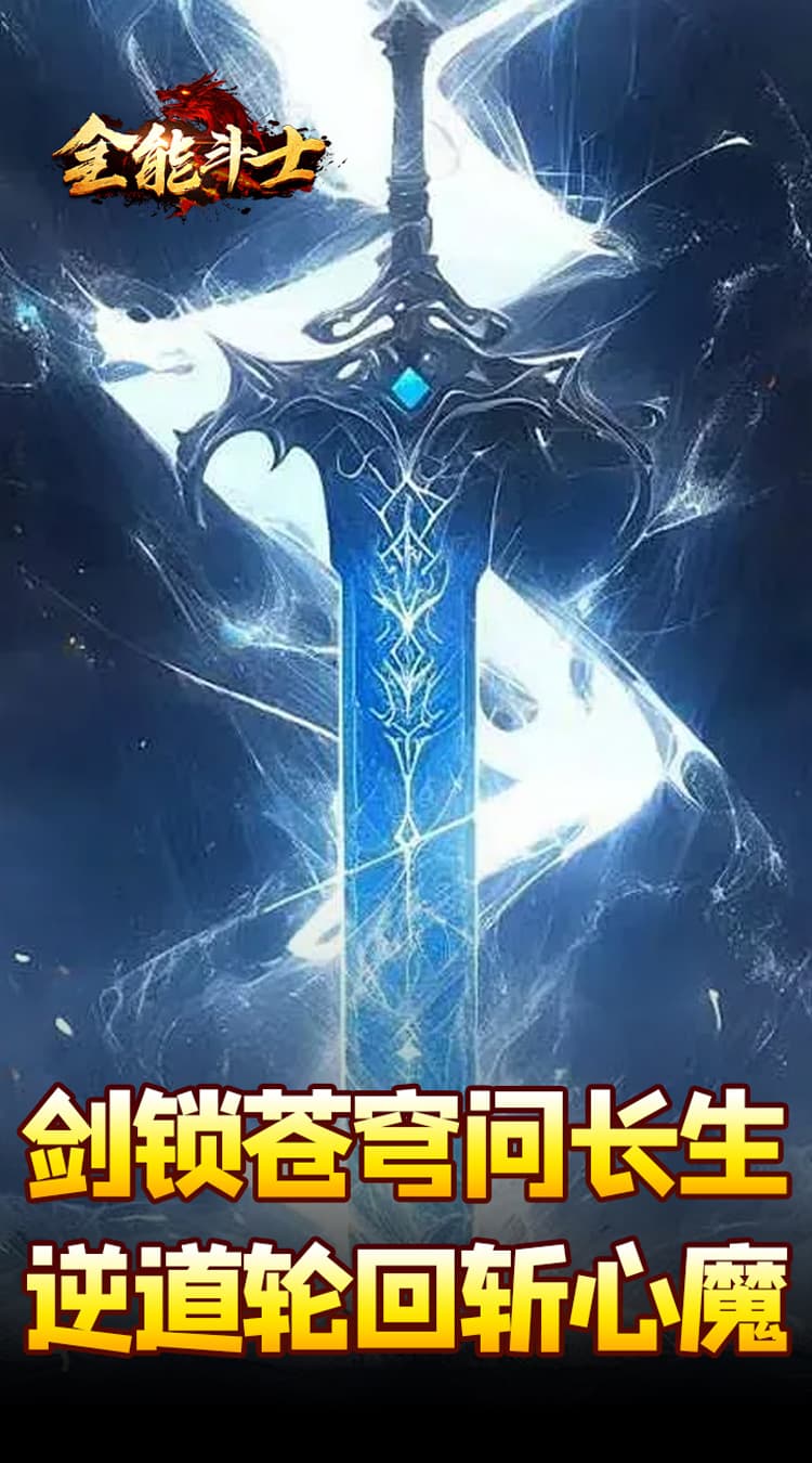 https://cdn.dd220.com/cg_dr92_cn/685e1282c27cd.jpg