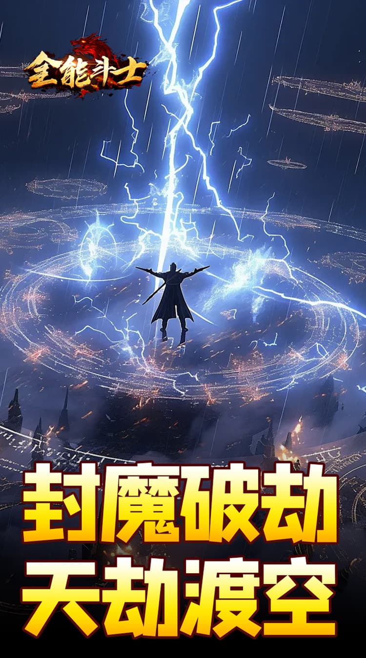 https://cdn.dd220.com/cg_dr92_cn/685e1282e7de0.jpg