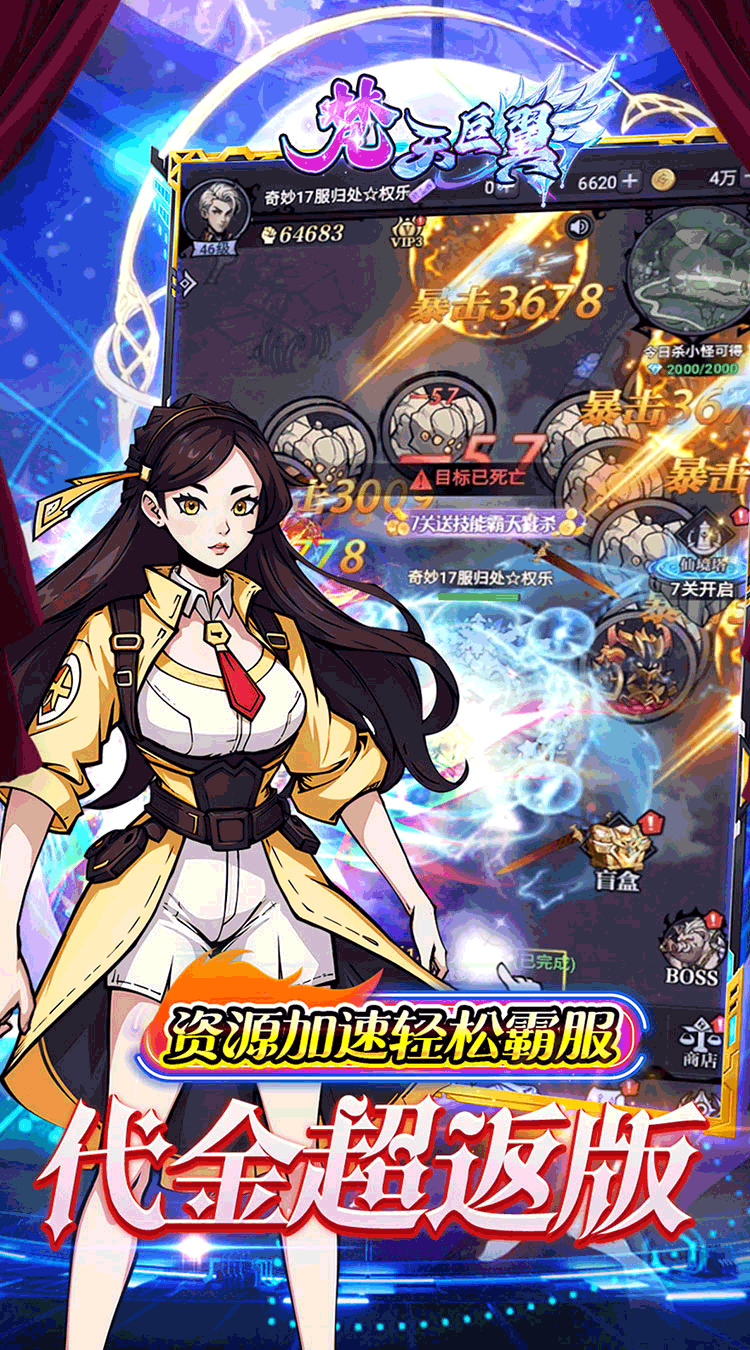 https://cdn.dd220.com/cg_dr92_cn/685e16255fc19.png