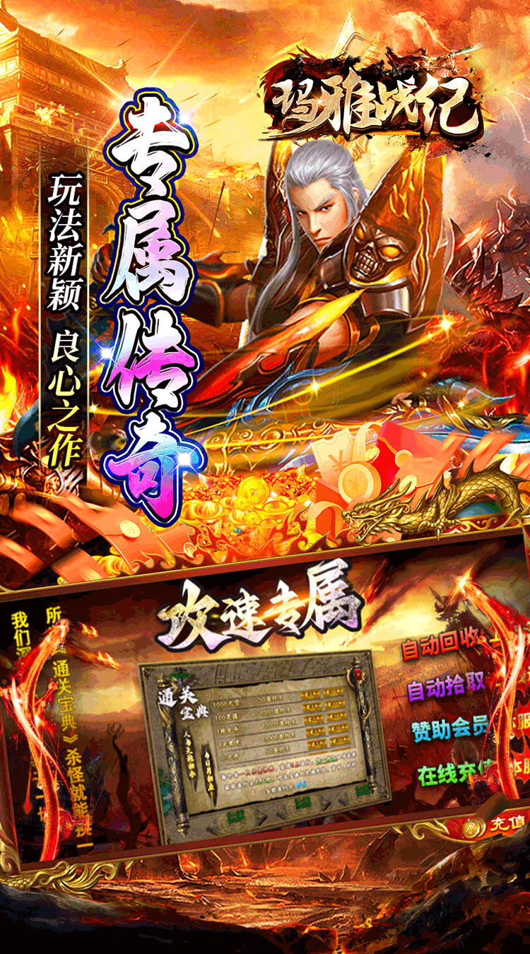 https://cdn.dd220.com/cg_dr92_cn/685e45029fb83.png