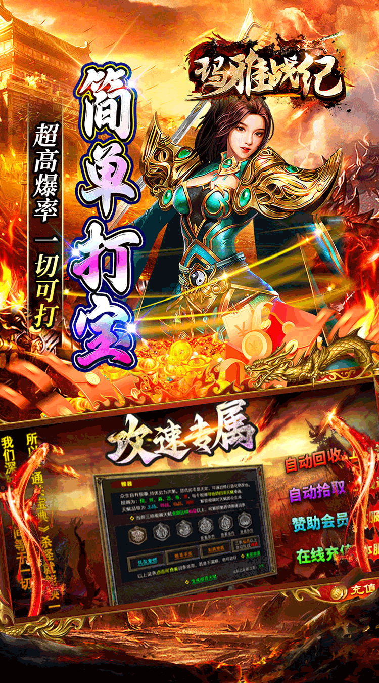 https://cdn.dd220.com/cg_dr92_cn/685e4502ce095.png