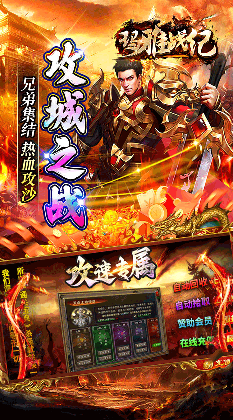 https://cdn.dd220.com/cg_dr92_cn/685e4503072bf.png