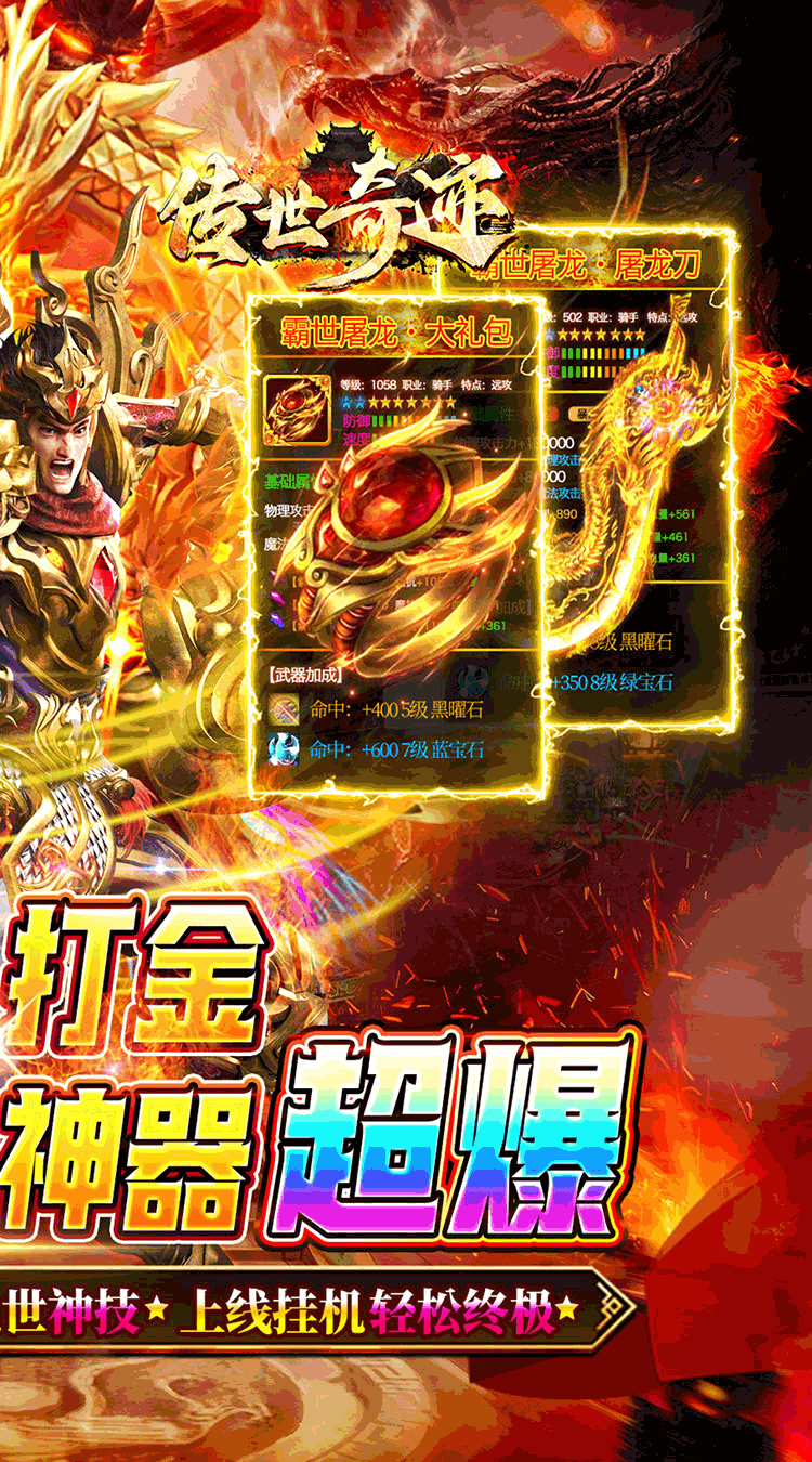https://cdn.dd220.com/cg_dr92_cn/685e5c8fe6932.png