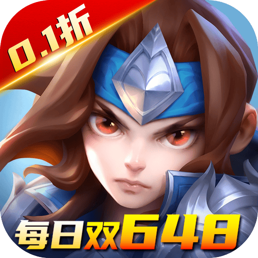 少年三国志零0.1