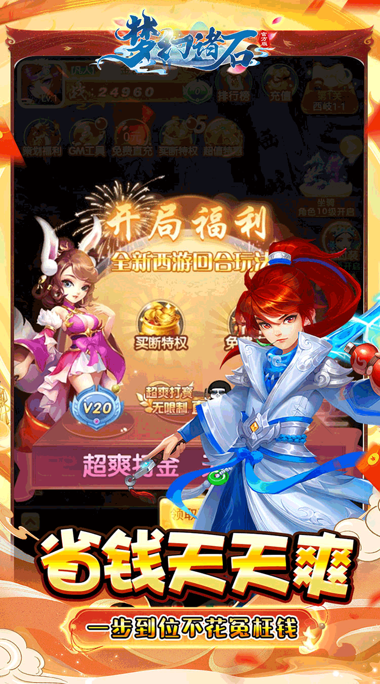 https://cdn.dd220.com/cg_dr92_cn/68638e3b034cc.png