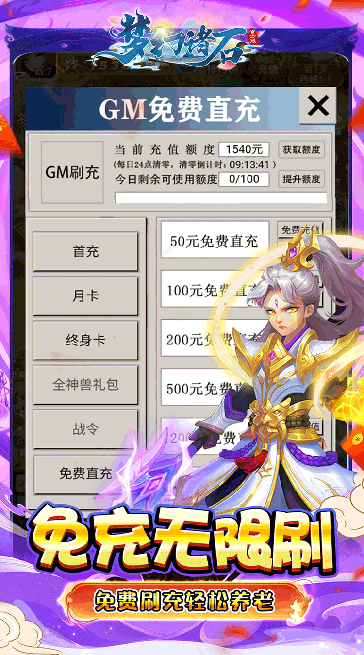 https://cdn.dd220.com/cg_dr92_cn/68638e4008612.png