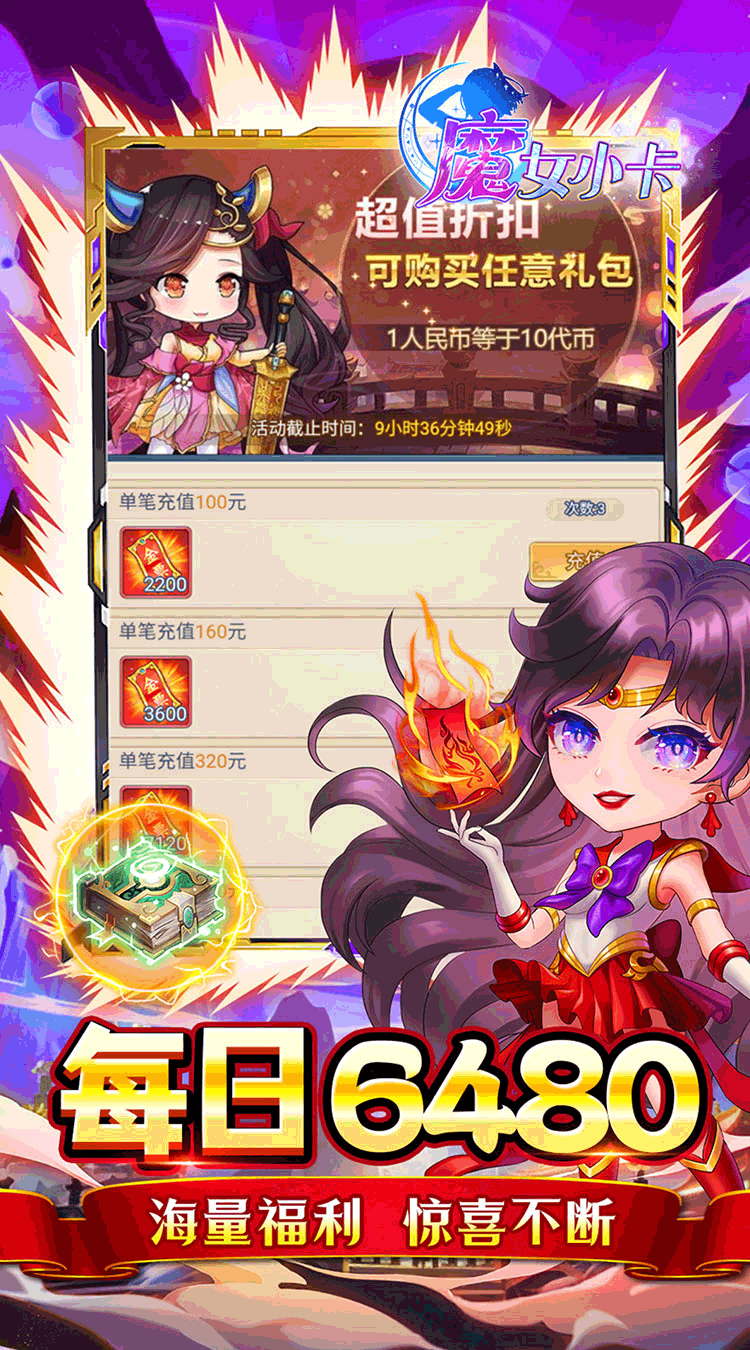 https://cdn.dd220.com/cg_dr92_cn/6865e996e10a9.png