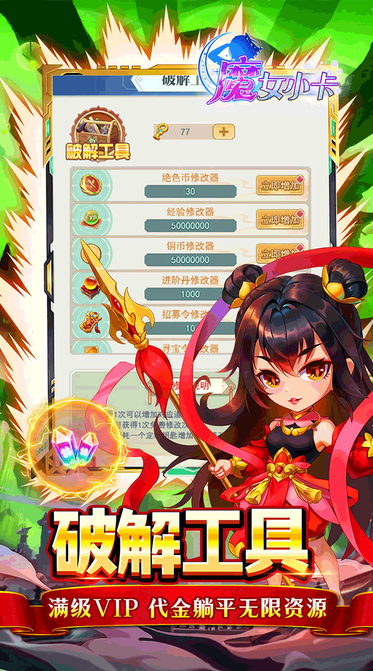 https://cdn.dd220.com/cg_dr92_cn/6865e99709dc8.png