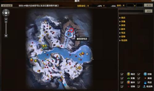 《吞噬苍穹》罪恶果实攻略_DD220游戏联盟