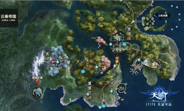 天谕四帝炼境黑帝试炼全部BOSS通关心得_DD220游戏联盟