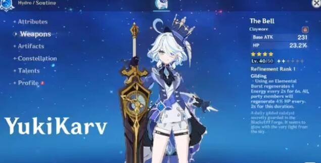 原神水神突破材料一览 水神天赋升级所需素材_DD220游戏联盟