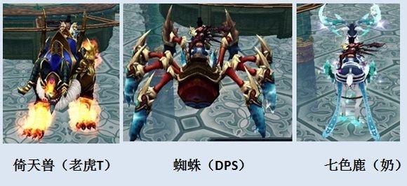 玩家分享 仙侠世界FB云海魔陵神级攻略_DD220游戏联盟