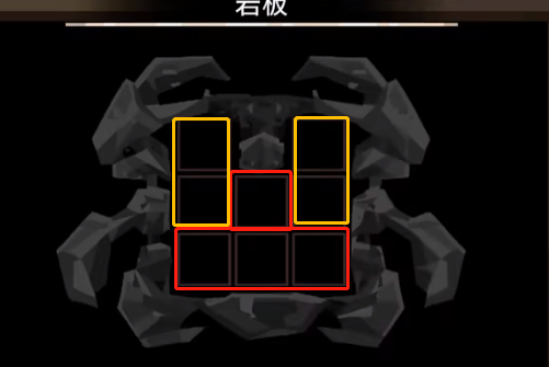 渔帆暗涌盖尔悬崖岩板解谜攻略_DD220游戏联盟