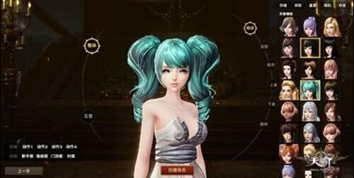 天谕为何惹人爱？五大理由让你不得不玩_DD220游戏联盟