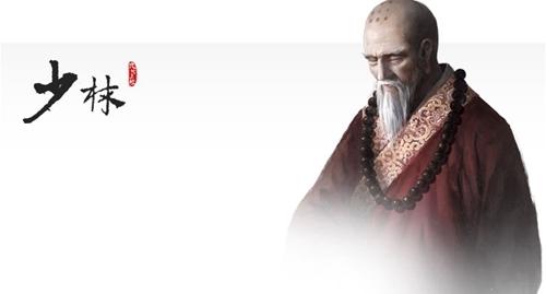 光棍职业盘点 细数九阴中撸一辈子的门派_DD220游戏联盟