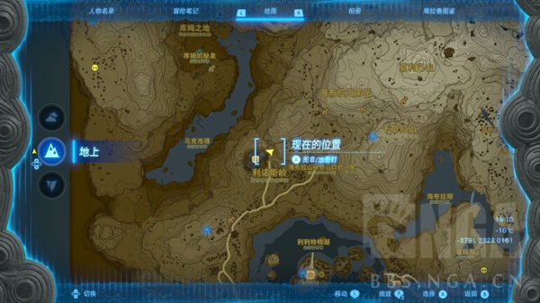 塞尔达传说王国之泪飞燕弓在哪拿 飞燕弓获取地点_DD220游戏联盟