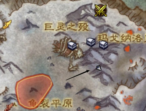 可爱的情人符哪里刷？德拉诺区域刷点推荐_DD220游戏联盟