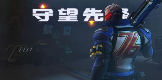 街机模式怎么玩？1V1不靠枪法取胜攻略！_DD220游戏联盟