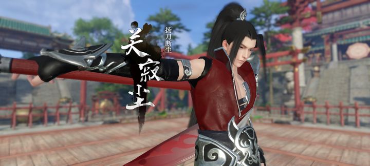 逆水寒手游武林风云录BOSS打法攻略大全_DD220游戏联盟