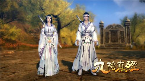 九阴真经古墓派,九阴真经小龙女