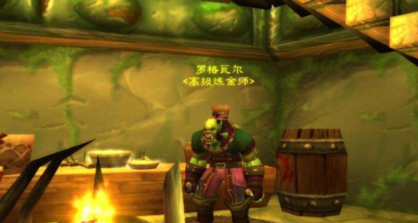 魔兽世界乌龟服炼金150后突破位置一览_DD220游戏联盟