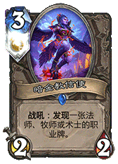 ae2e7608a1edac221e521fd5a05a926b_sMRwhzblbgscogm.gif