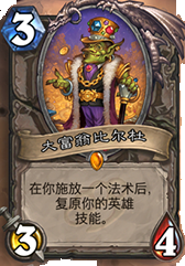 cb4601c022b7e53ddb717524e74d571e_XpjQKCblbgscpto.png