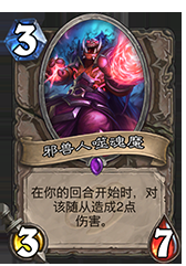 851bc2e6a93fd84694e73e9668874afc_vSVoelblbgscpjF.png