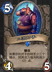50c13b74446533da8994702055864a45_jmFmXQblbgscpfz.png