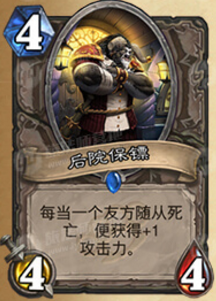QQ图片20161114011717.png