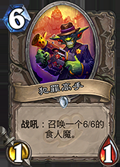 c3140c6ad4706352c63a310051c925fc_MCNYsdblbgscpai.png