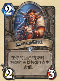QQ图片20161114014032.png