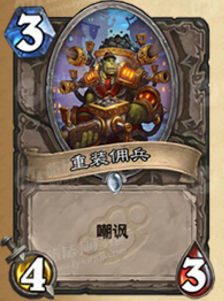 QQ图片20161114014118.png