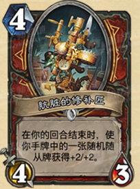 QQ图片20161114021554.png