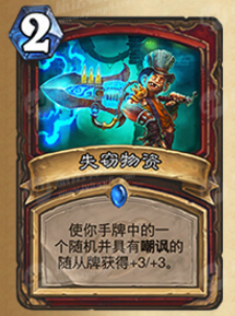 QQ图片20161114021613.png