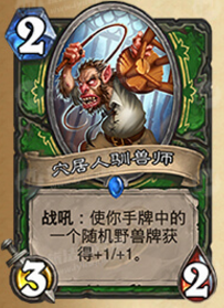 QQ图片20161114022447.png